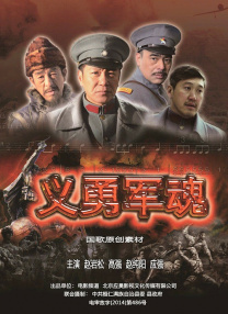 狠狠操夜夜爱